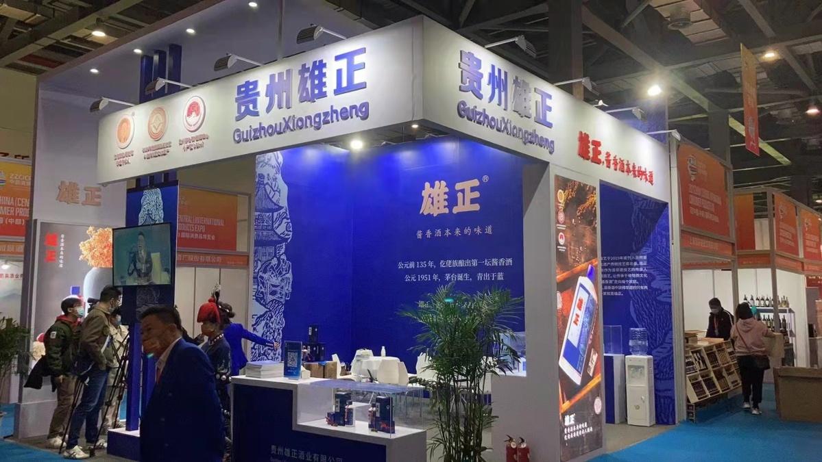 个人卖家出海必备的八大基础条件