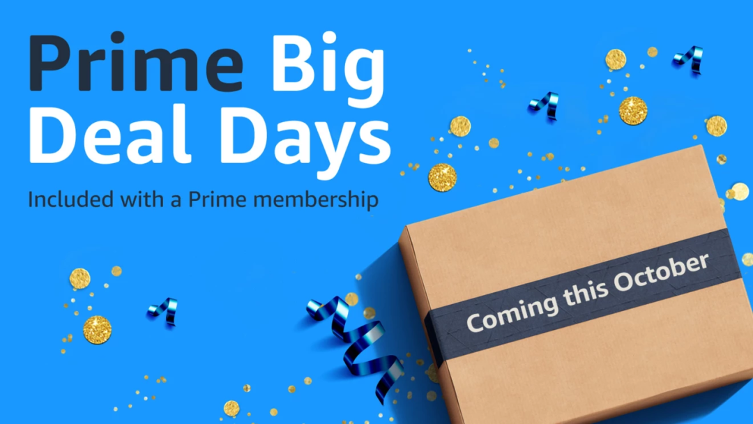 Prime Day卖家必看，抢占先机的全方位备战策略