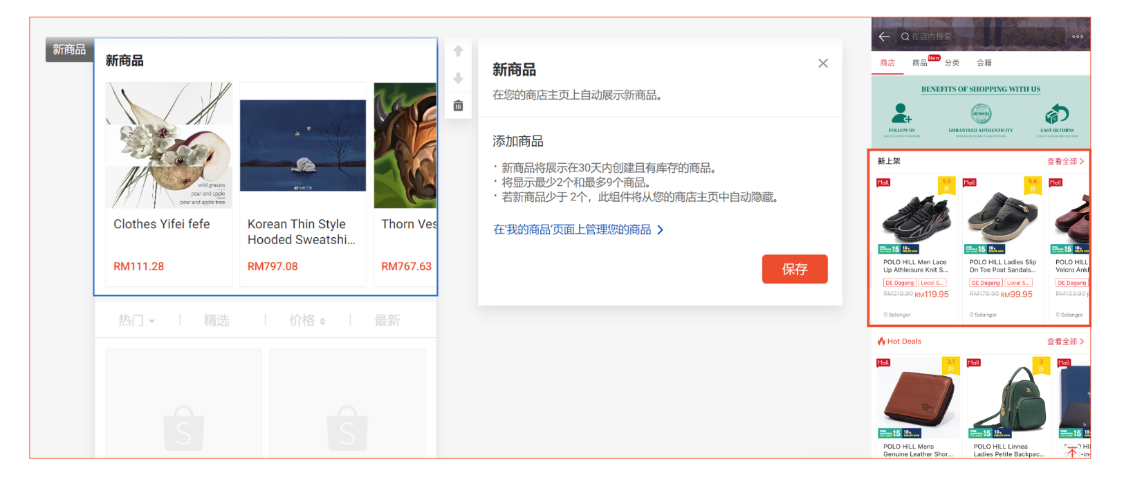 产品分类页设计新思路，七大策略打造用户友好型浏览体验