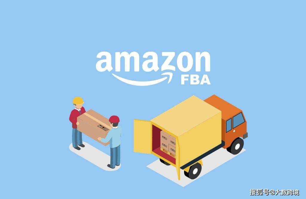 FBA费用上涨背景下亚马逊卖家的破局生存策略