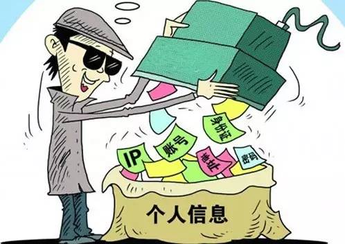 独立站隐私政策不可随意复制，法律、技术、信任三重危机深度解析